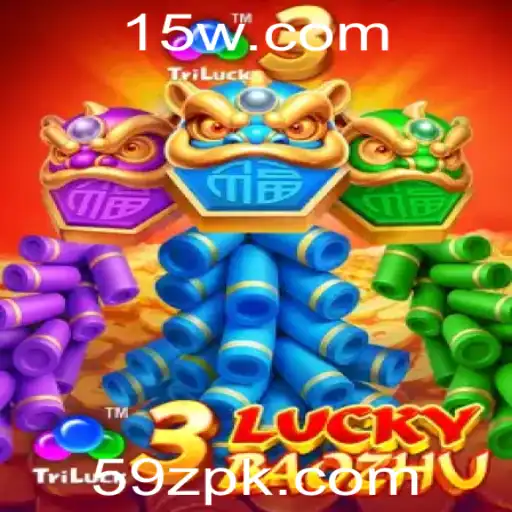 Explorando o Fascinante Mundo de 3LuckyBaozhu: Um Jogo de Estratégia e Emoção