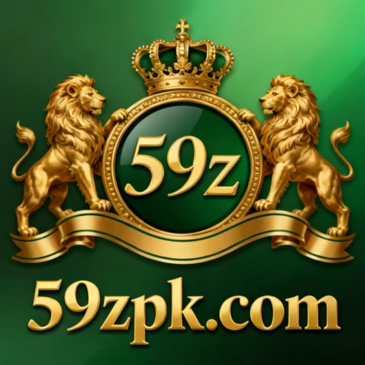 59z Logo