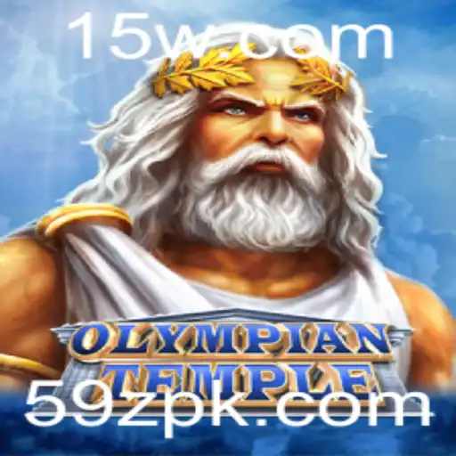 Descubra o Universo Fascinante de OlympianTemple: A Nova Sensação dos Jogos