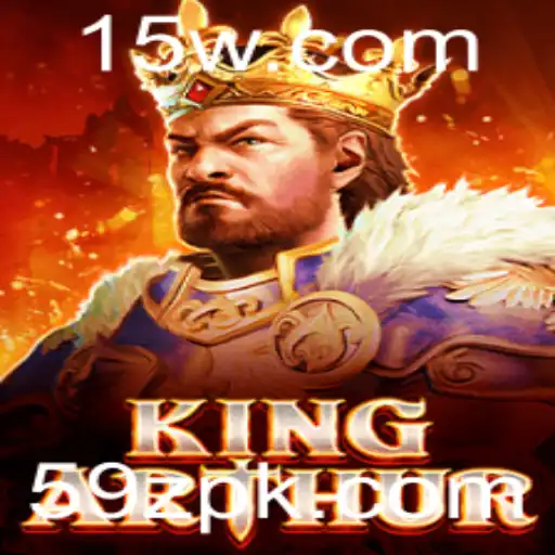 Descubra o Fascinante Mundo de KingArthur: Jogo de Estratégia e Aventura